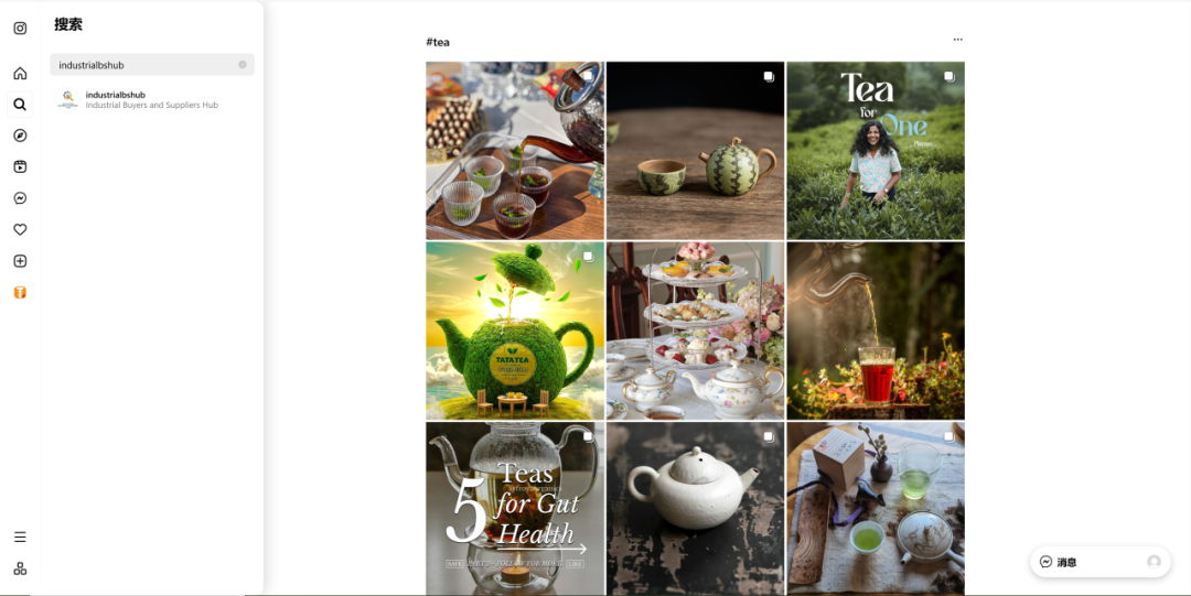 从标签挖掘到官网对接：Instagram B2B开发全流程解析​