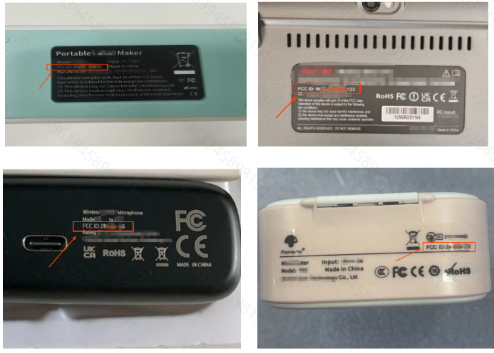 Temu产品本体标签全解析：CE/FCC ID/美国儿童产品溯源等6等合规要求及实拍案例