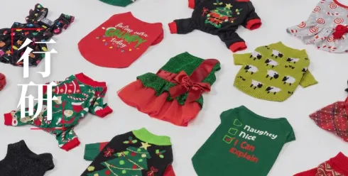 一件狗睡衣，如何成就海外宠物界“优衣库”？