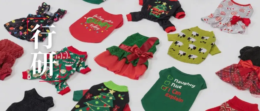 一件狗睡衣，如何成就海外宠物界“优衣库”？