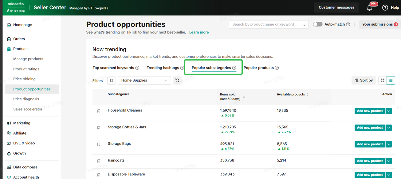 TikTok商机中心是什么？商机中心入口/核心功能/使用教程