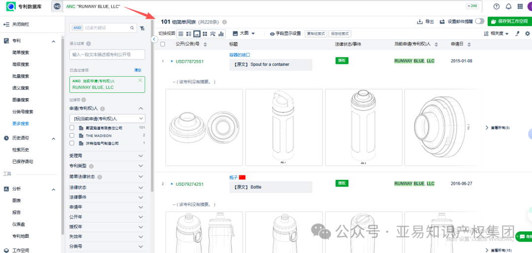 129家店铺涉案！亚马逊爆款杯具成侵权重灾区！
