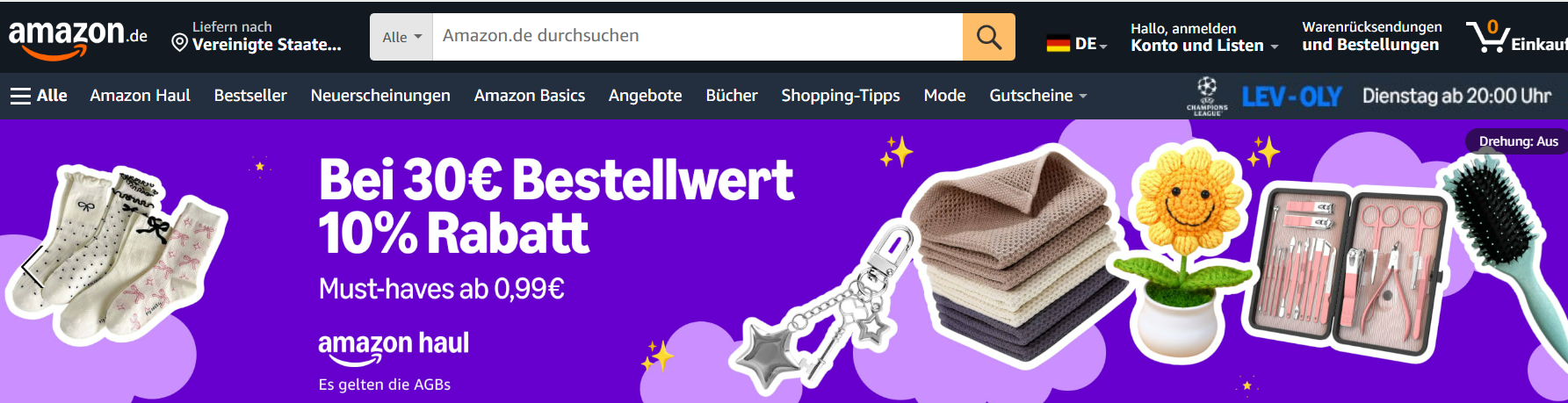 德国有哪些电商平台?德国电商平台排名