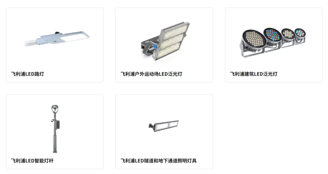 年出口499亿美金，中国灯具闷声发财，爆卖全球 | 爆品洞察