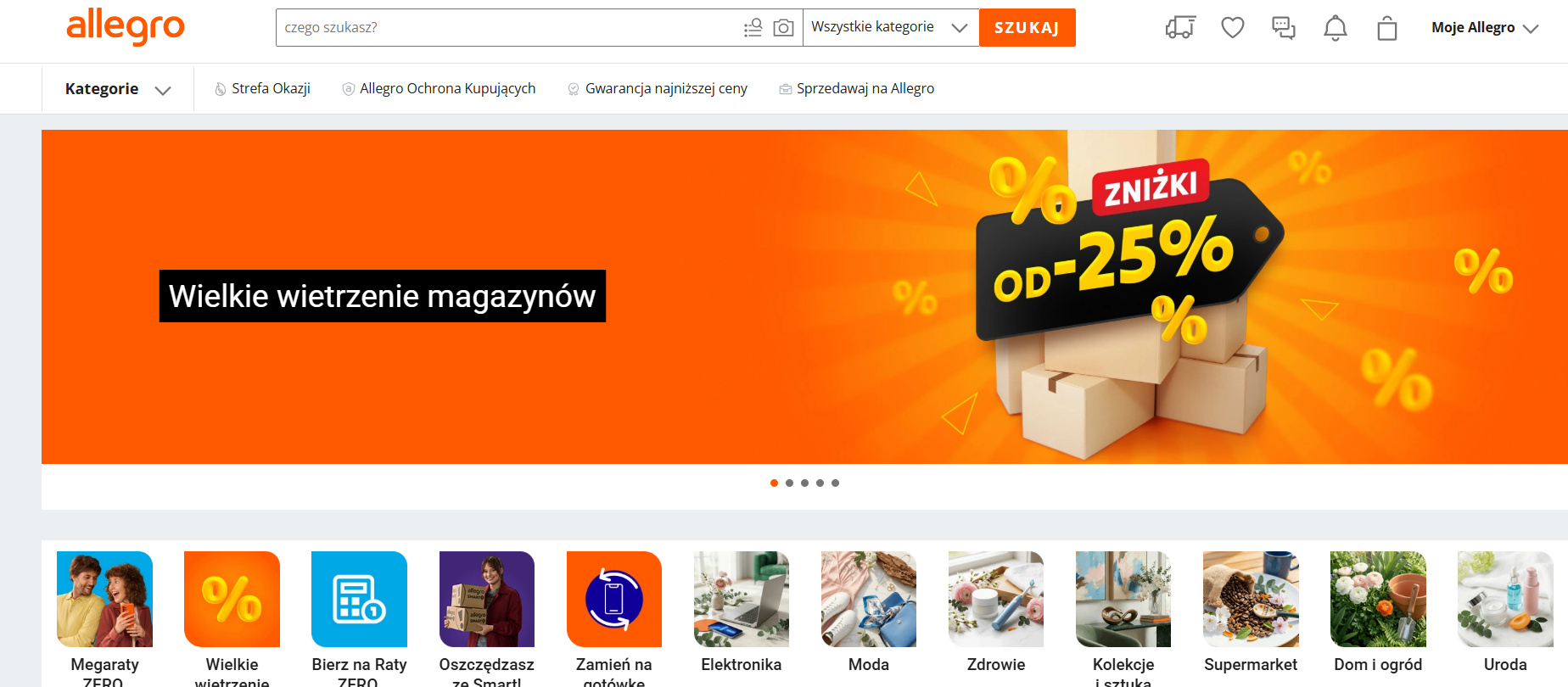 德国有哪些电商平台?德国电商平台排名