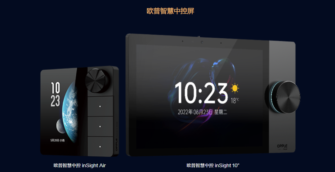 年出口499亿美金，中国灯具闷声发财，爆卖全球 | 爆品洞察