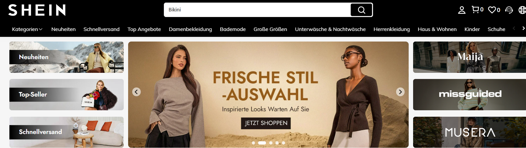 德国有哪些电商平台?德国电商平台排名