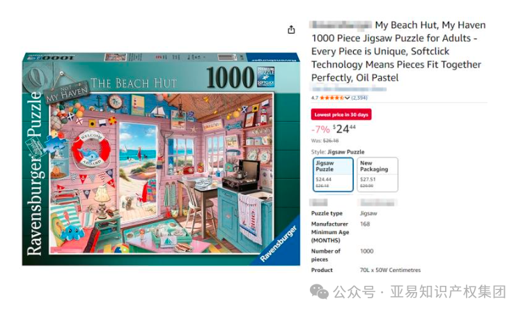 说出来你可能都不信！这种花居然有版权！