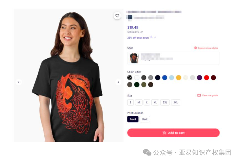 说出来你可能都不信！这种花居然有版权！