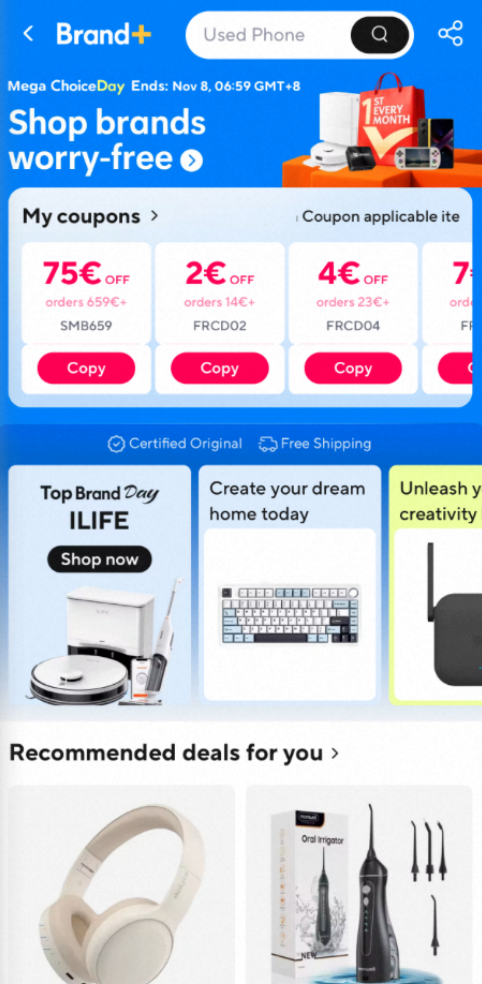 告别亚马逊“单极时代”，速卖通领跑“四小龙”成品牌出海新战场