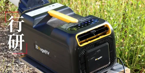 年销过亿美金，深圳房车配件凭啥横扫欧美？