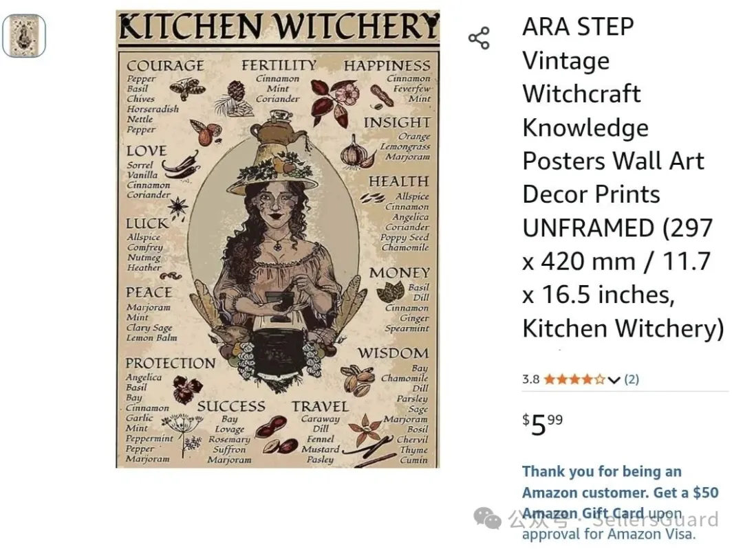 又有大批店铺踩雷版权图，Keith全新代理28张插画六案齐发！