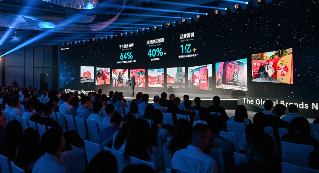 告别亚马逊“单极时代”，速卖通领跑“四小龙”成品牌出海新战场