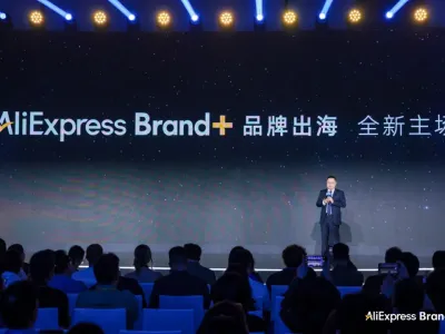 告别亚马逊“单极时代”，速卖通领跑“四小龙”成品牌出海新战场