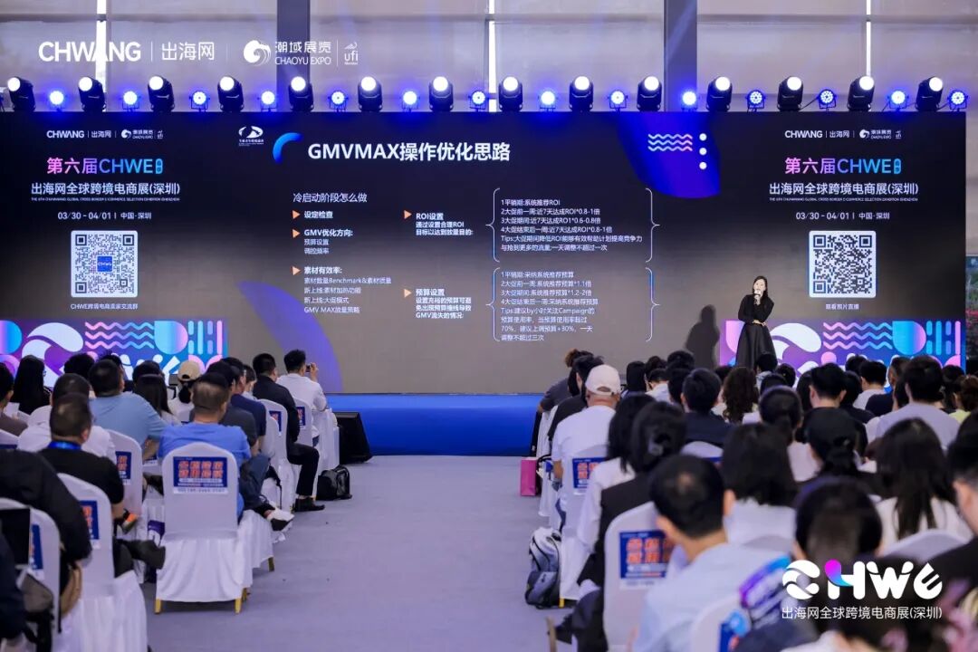 从TikTok爆款实战中，我得出了一些结论……