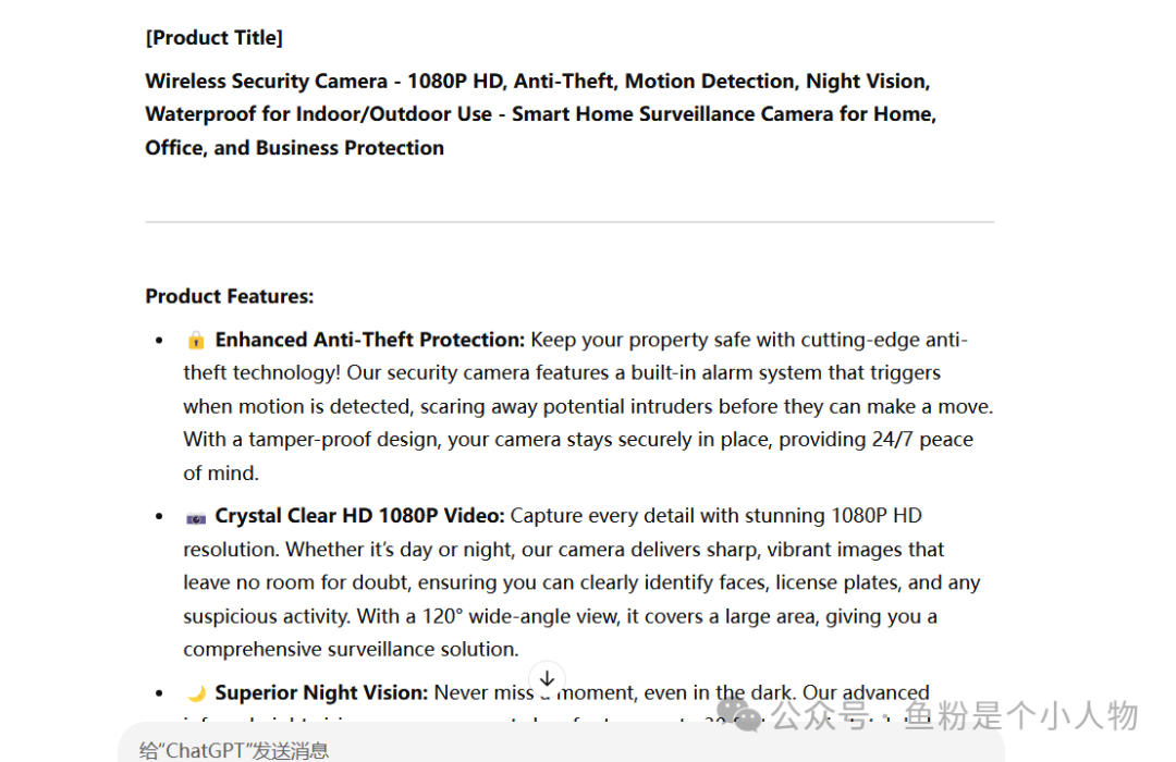 超70%跨境电商人将面临失业！跨境电商人未来的出路！