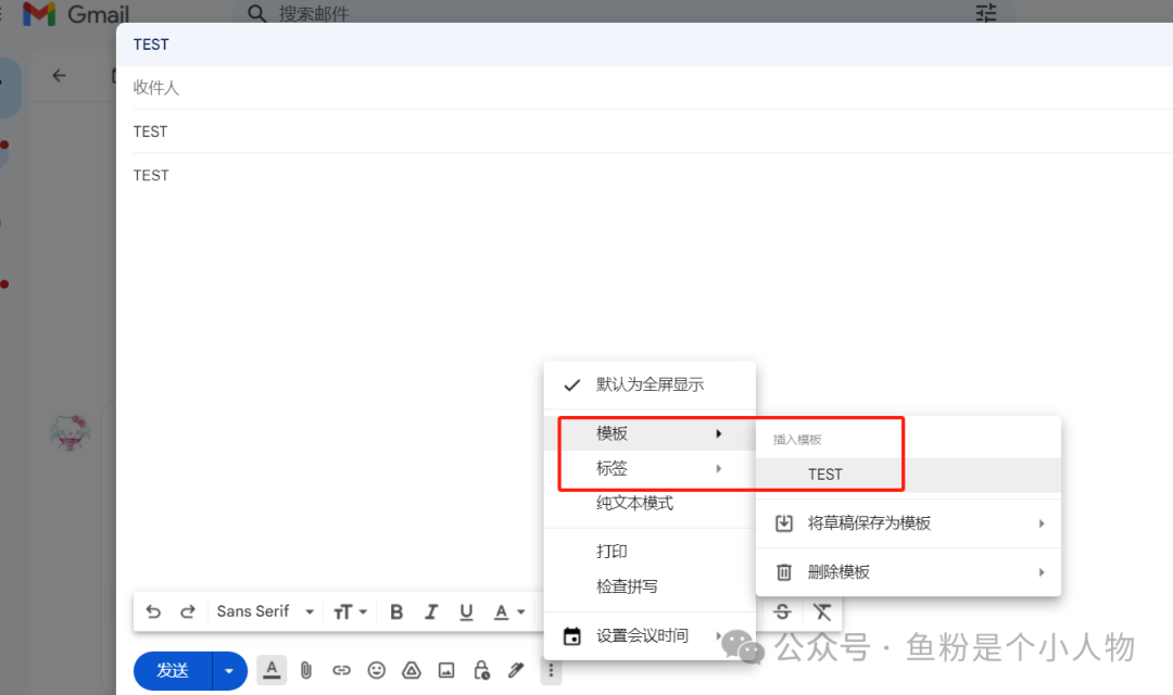 超70%跨境电商人将面临失业！跨境电商人未来的出路！