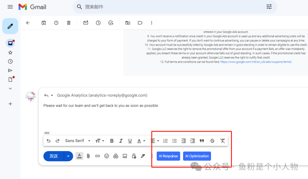 超70%跨境电商人将面临失业！跨境电商人未来的出路！