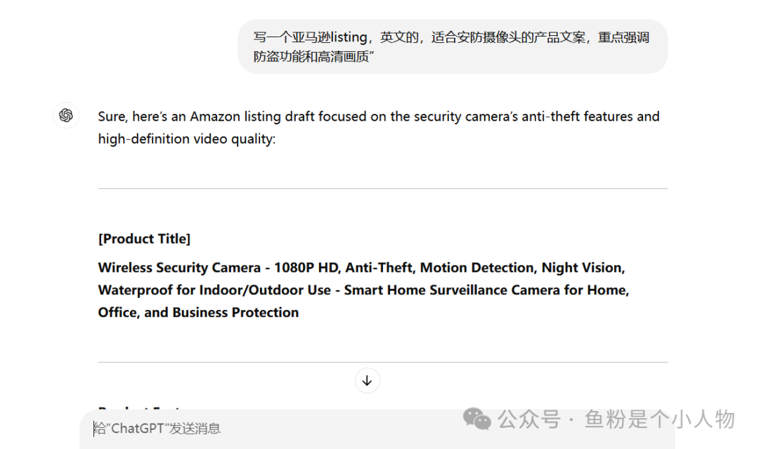 超70%跨境电商人将面临失业！跨境电商人未来的出路！