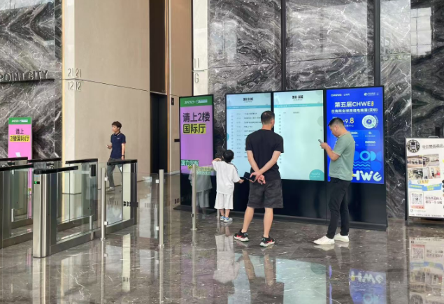 线上霸屏，线下刷屏！CHWE秋季展打造跨境行业盛会