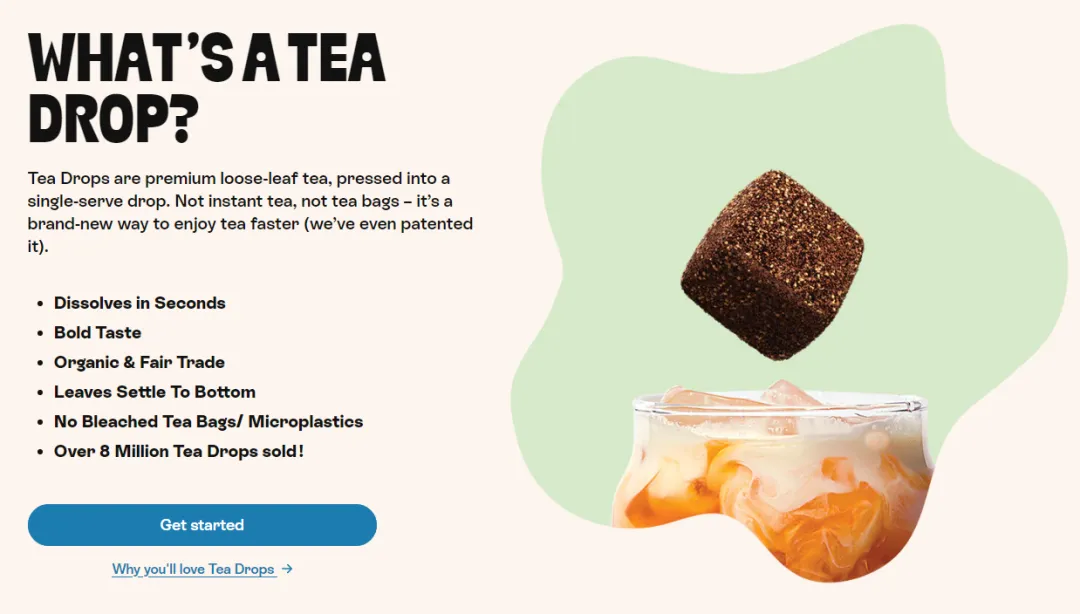 速溶茶块年销2060万美元：Tea Drops用创新茶饮征服欧美市场！