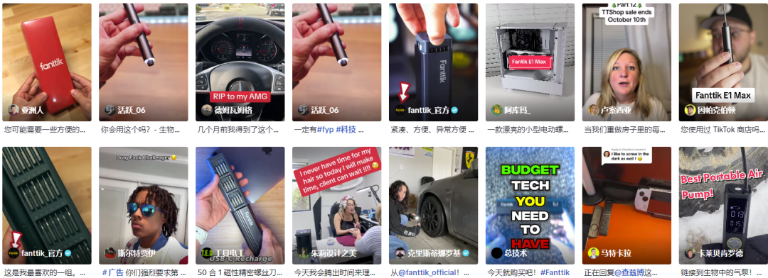 爆卖35万美元，抢占周榜TOP1,轮胎电动打气筒海外大爆单