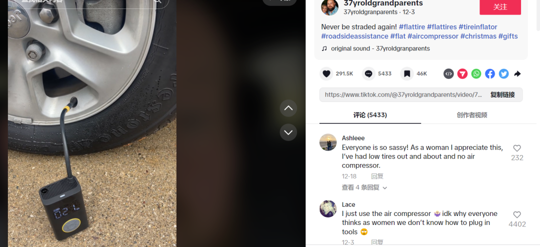 爆卖35万美元，抢占周榜TOP1,轮胎电动打气筒海外大爆单