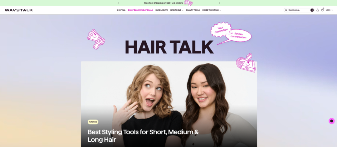 3年8.7亿，中国卷发棒在美国卷出了新高度