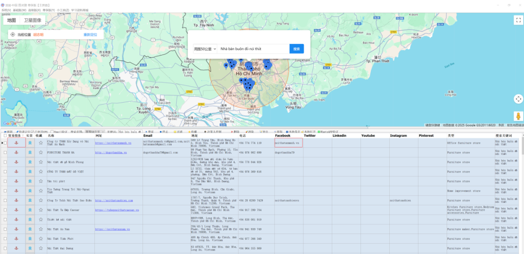 突破+84验证壁垒：中国外贸人玩转Zalo的实战策略