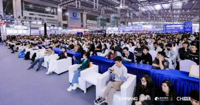 2026年IBTE展会有哪些？2026年IBTE展会时间及地点解析！