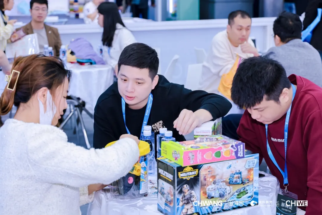 第五届CHWE（秋季展）7大必参亮点，抢占全球旺季商机！