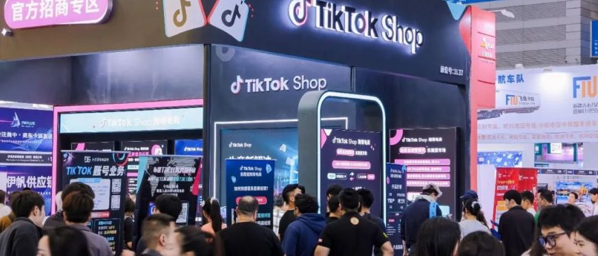 第五届CHWE（秋季展）7大必参亮点，抢占全球旺季商机！