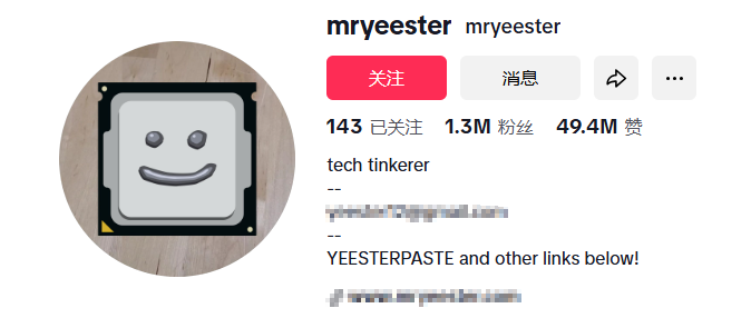 深圳又闯出一海外大卖！年销超5亿！横扫全球100余国！