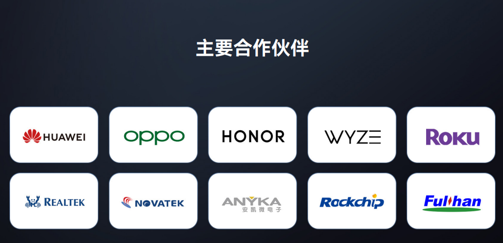 智能安防深度拆解：全球1.3亿用户背后，隐藏着AI时代的终极密码