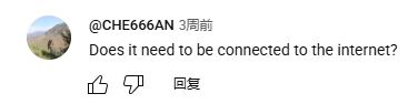 深圳又闯出一海外大卖！年销超5亿！横扫全球100余国！