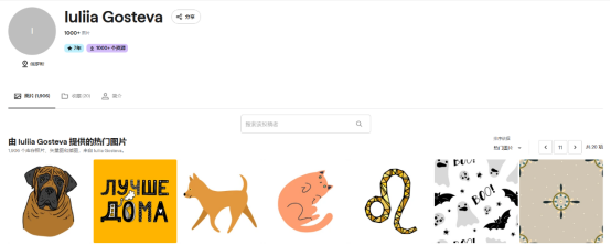 紧急下架！2张图片冻结766家店铺，跨境侵权雷区集中爆发