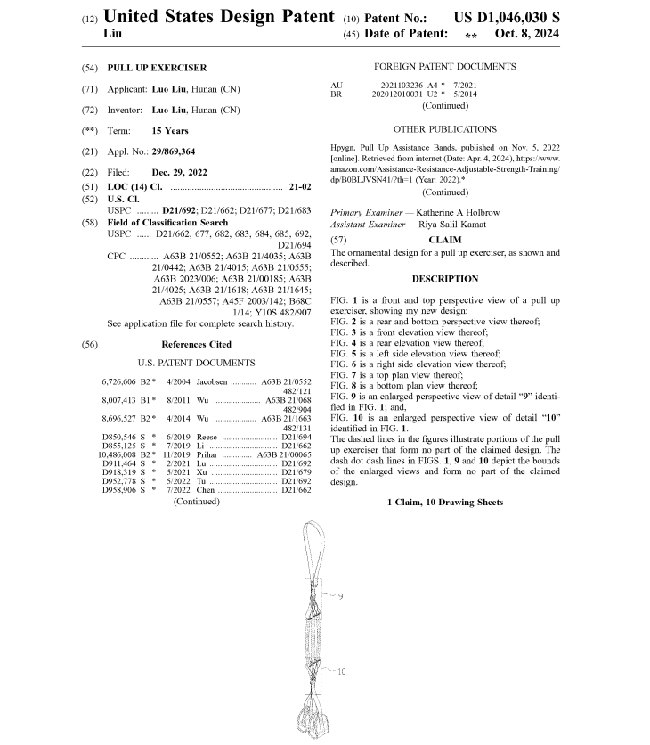 紧急下架！2张图片冻结766家店铺，跨境侵权雷区集中爆发