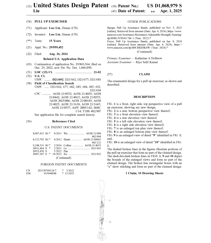 紧急下架！2张图片冻结766家店铺，跨境侵权雷区集中爆发