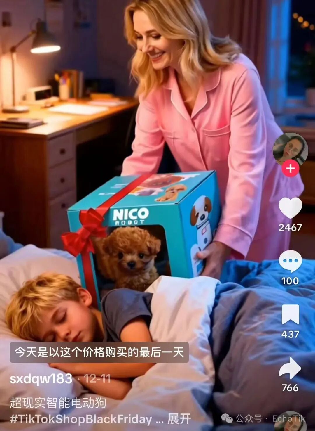 爆卖1.1万件！西班牙TikTok近7天销量王，这款AI机器狗有何魔力？