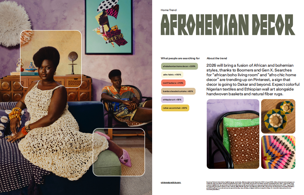 2026年消费趋势，下一个超级品类是什么？