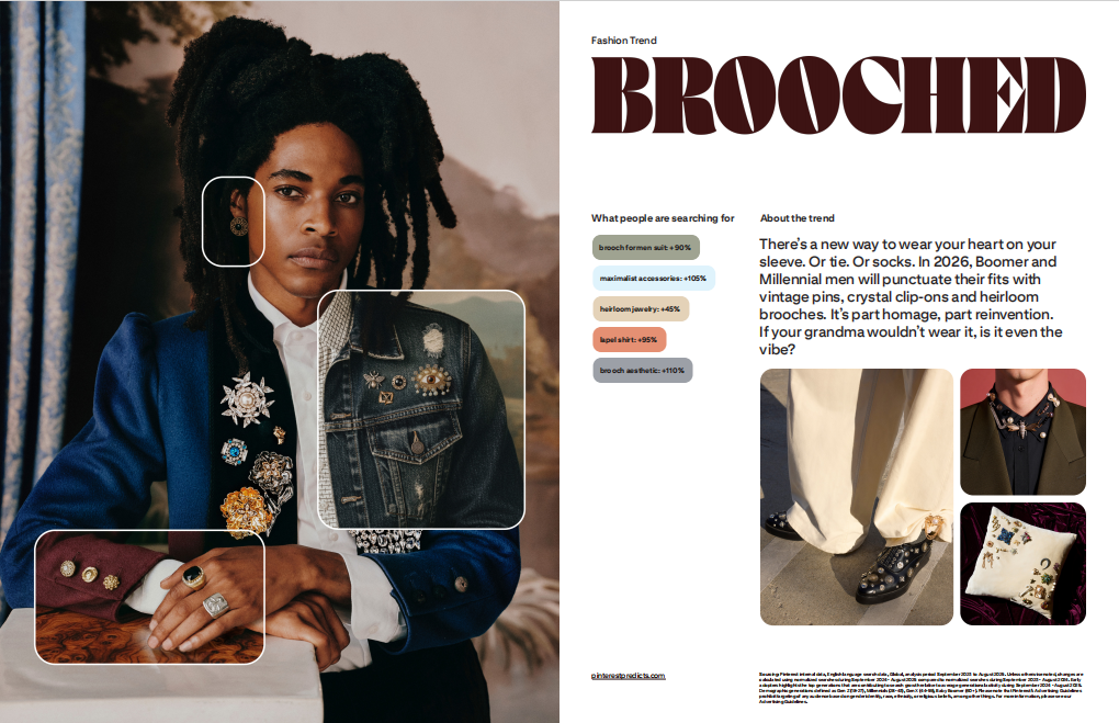 2026年消费趋势，下一个超级品类是什么？