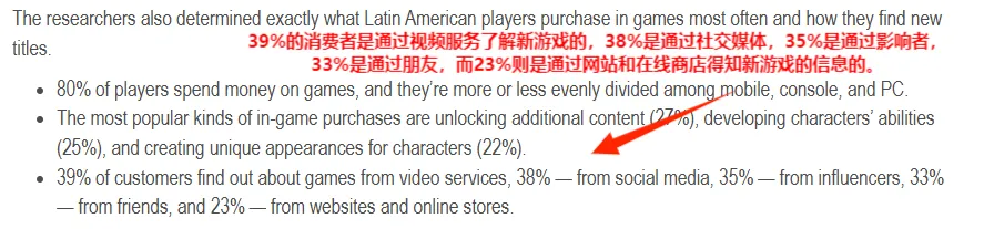 “征服”微软，年销售额突破10亿，广州品牌成功上岸美洲！