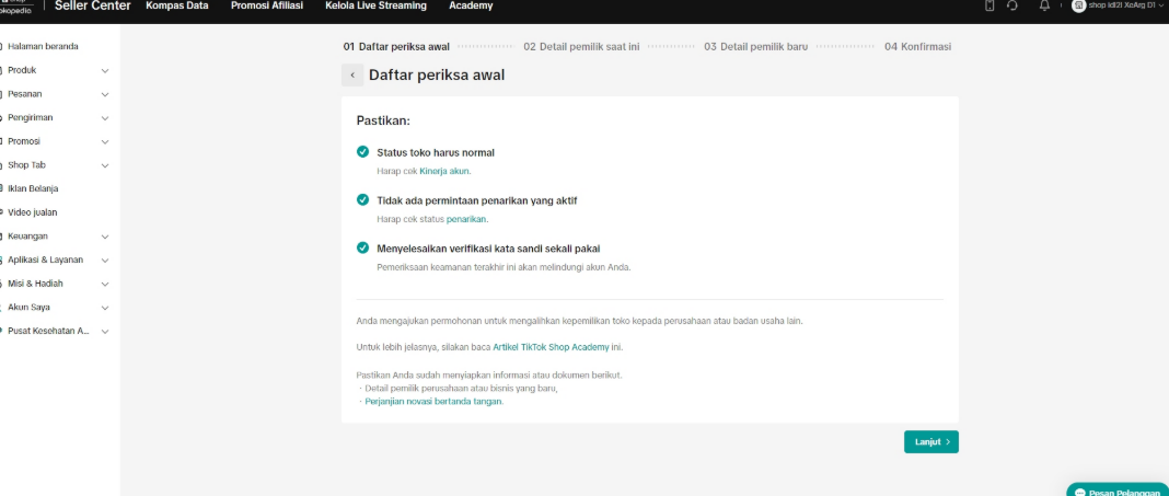 TikTok Shop印尼店铺所有权如何变更？变更条件、所需资料及全流程操作教程