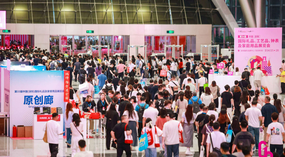 东南亚礼品及家庭用品展会有哪些？盘点2026年十二个推荐参加的礼品及家庭用品展会！