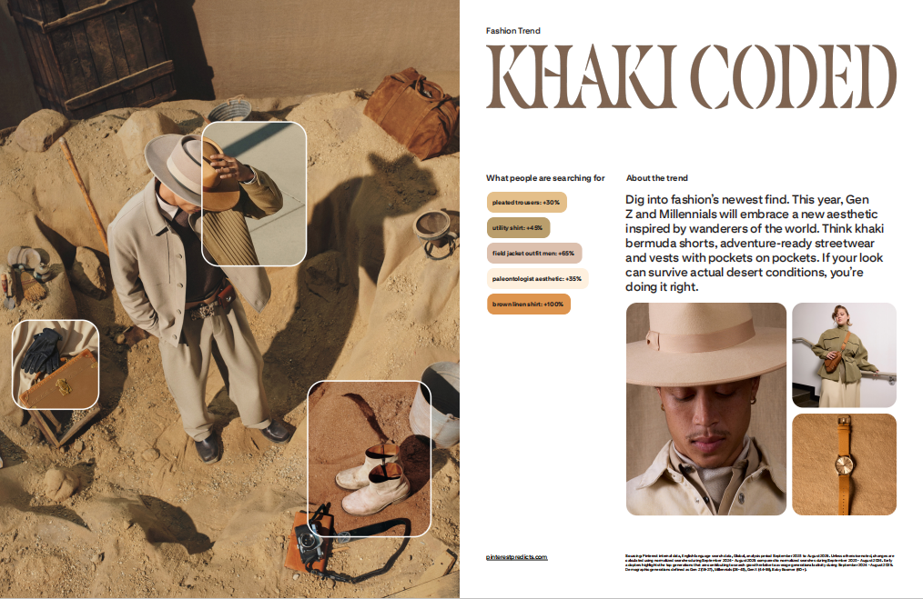 2026年消费趋势，下一个超级品类是什么？