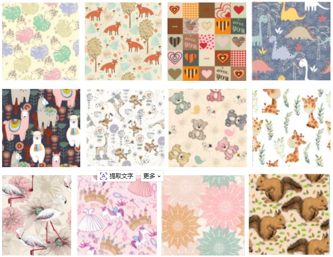 紧急下架！2张图片冻结766家店铺，跨境侵权雷区集中爆发