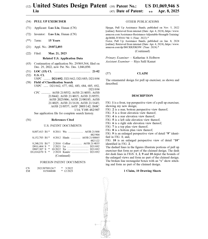 紧急下架！2张图片冻结766家店铺，跨境侵权雷区集中爆发