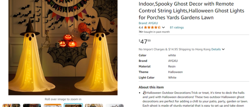 7天爆卖33万美元，万圣节“出海”选什么产品？