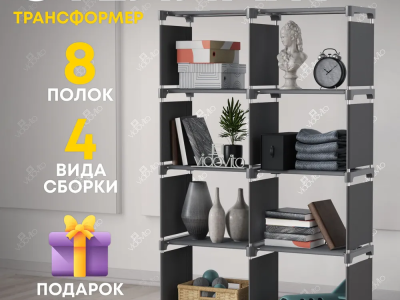 月销3453！这些便携轻巧的爆款新品家具物件！Ozon爆款新品推荐