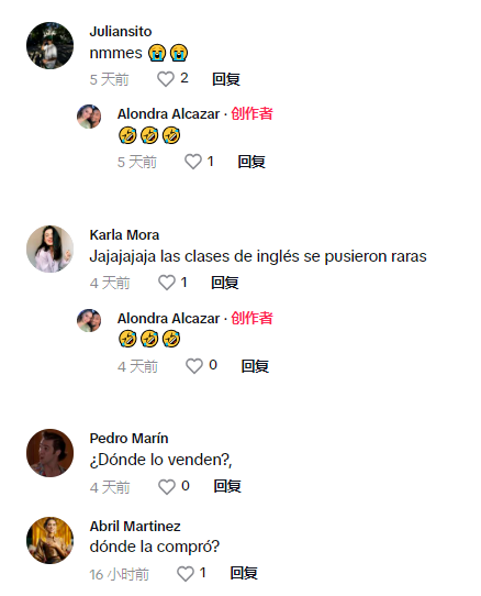TikTok美区高配版运动智能表日出三千单，“圣经手环”成海外信徒必买爆款 |